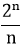 Maths-Binomial Theorem and Mathematical lnduction-12096.png
